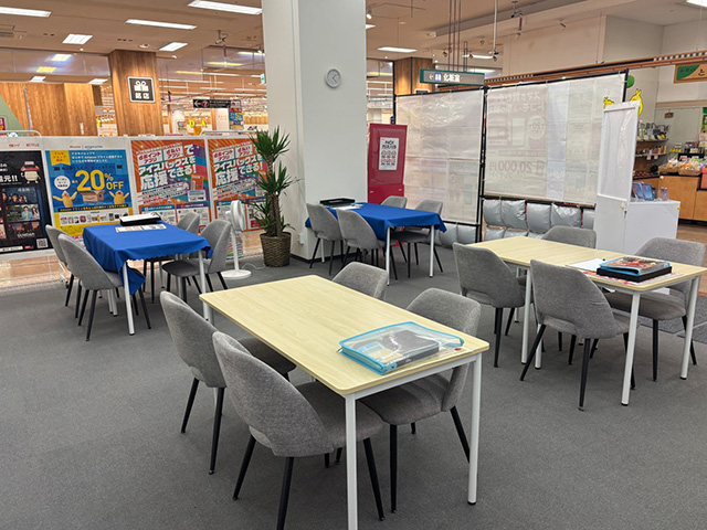 ドコモショップサテライトイオン日光今市店